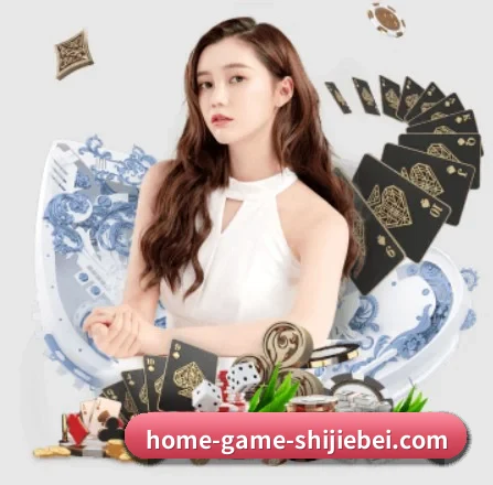 九游娱乐 APP
