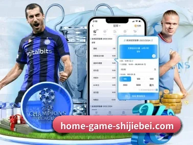 九游娱乐 APP